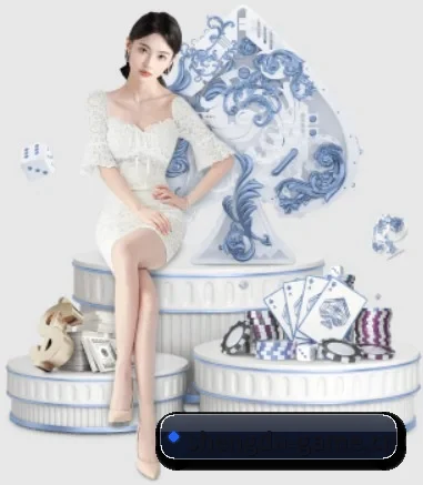 盛大娱乐棋牌game APP